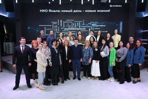 Семинар Фонда президентских грантов «Возможности участия и победы в конкурсах Фонда президентских грантов».