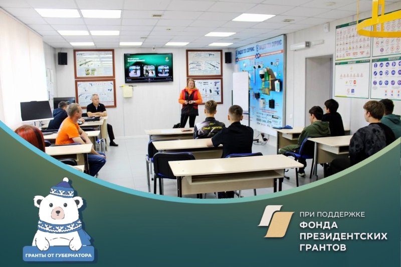 Проект «Полярный Легион» - кинология!